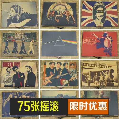 日本东北福祉大学文凭毕业证假的多少钱